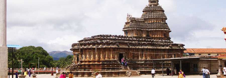 Sringeri Temple