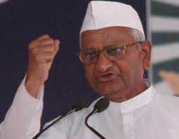 anna hazare srai org