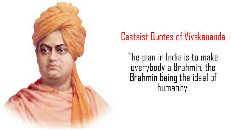 Swami Vivekananda on India’s Caste Problem